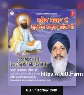 Salok Mohalla-9-Shabad Gurbani-Guruteg Bahadur Sahib Ji