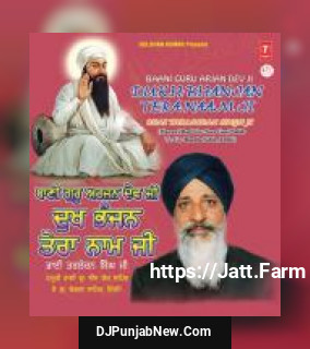 Tum Karo Daya Mere Sai Bhai Tarlochan Singh