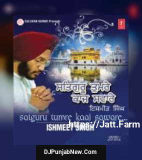Satguru Tumre Kaaj Saware