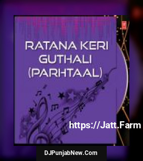 Ratana Keri Guthali