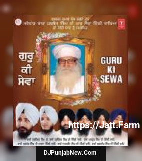 Ehe Vichhoda Saheya Na Jaye Bhai Satvinder Singh Ji, Bhai Harvinder Singh Ji