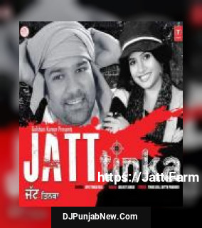 Case APS Tinka Gill