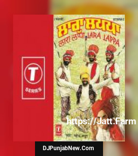 Tunka Pyar Da Mahendra Kapoor