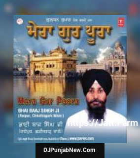 Sabna Vich Tu Varth Da Saha Bhai Baaj Singh