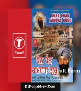 Kawal Nain Mother Bain Bhai Harjinder Singh Ji