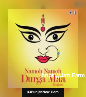 Shri Durga Kawach Narendra Chanchal