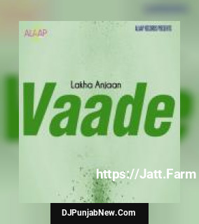 Vaade