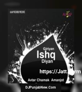 Daru Naal Ranjana Pethe Joglekar