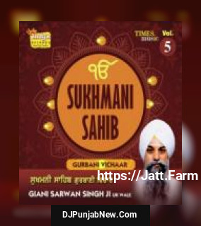 Sukhmani Sahib Katha Vol. 5