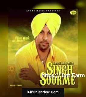 Singh Soorme