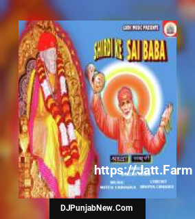 Shirdi Ke Sai Baba