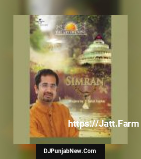 Simran - The Art Of Living