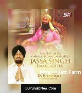 Sikh Panth De Mahaan Jarnail Jassa singh Ramgharia