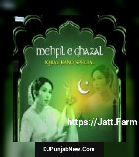 Hum Dekhenge Laazim Iqbal Bano