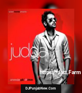 Tere Raah Amrinder Gill