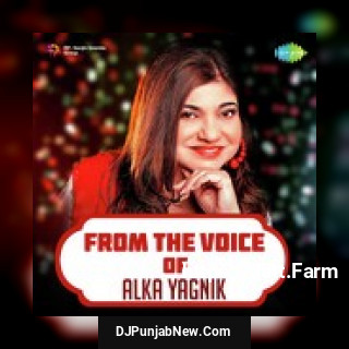 Ab Tere Dil Mein To Kumar Sanu, Alka Yagnik