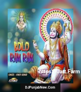 Jai Khedapati Balaji Vinod Kumar