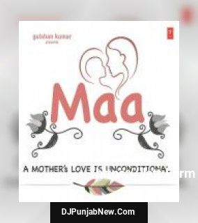 Maa Shankar Mahadevan