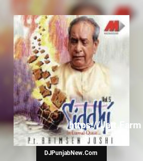 Siddhi, Vol. 5