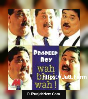 Shikayat Pradeep Roy