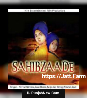 Sahibzaade