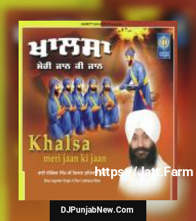 Amrit Pivho Bhai Joginder Singh Ji Riar Ludhiana Wale