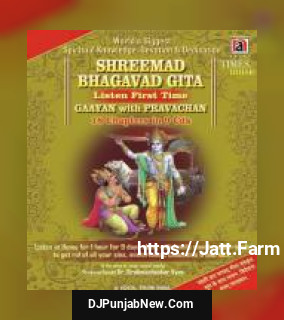 Srimad Bhagwat Katha