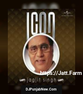 Kahin Kahin Se Har Chehra Lata Mangeshkar, Asha Bhosle, Jagjit Singh