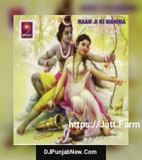 Bhagya Devta Mantra [Bhagya Devata Namaskaaram] Nalin Varma