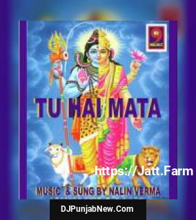 Tu Hai Mata