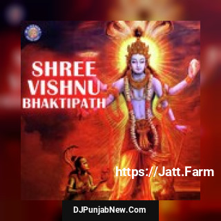 Shree Vishnu Bhaktipath