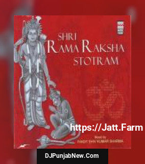 Shri Rama Raksha Stotram