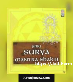 Shri Surya Mantra Shakti