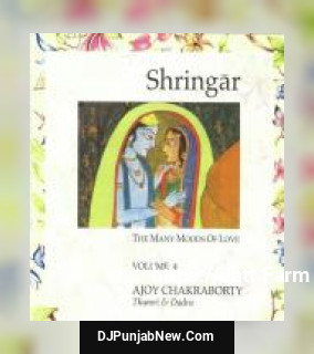 Shringar - Ajoy Chakraborty