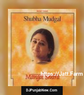 Shubha Mudgal - Mangal Swara