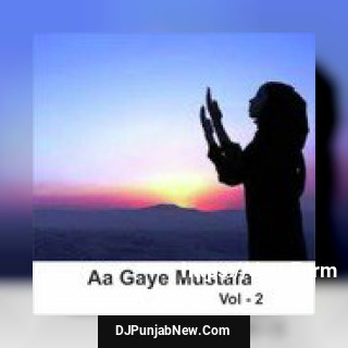 Sare Padho Darood Aj Sarkaar Ahmed Raja Qadri
