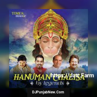 Hanuman Chalisa Pankaj Udhas