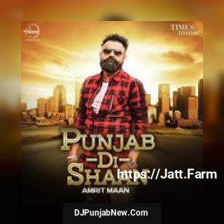 Sach Te Supna Amrit Maan