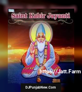 Saint Kabir Jayanti