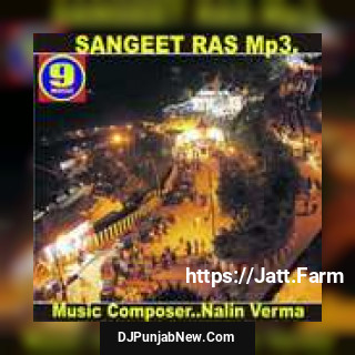 Sangeet Ras Mp3.