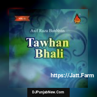 Tawhan Bhali, Vol. 1