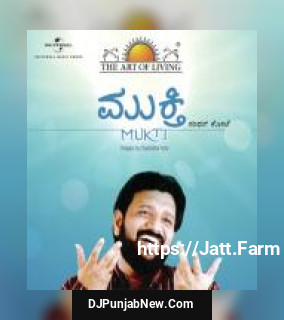 Samba Sada Shiva Shashidhar Kote