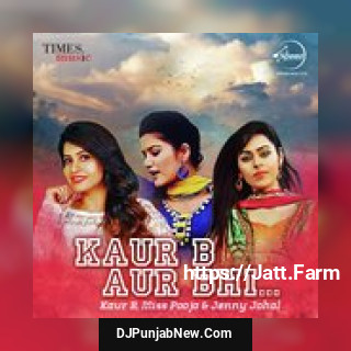 Baari Baari Barsi Miss Pooja