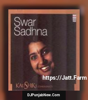 Swar Sadhna - Kaushiki Chakrabarty