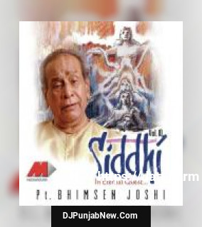 Siddhi, Volume -10