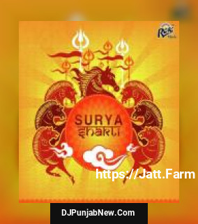 Surya Shakti