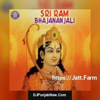 Sri Ram Bhajananjali