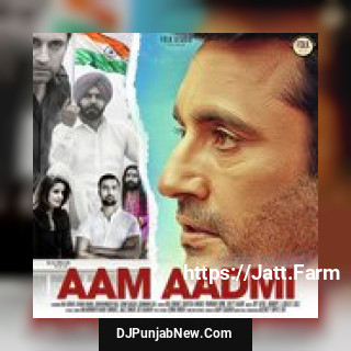 Kise Daa Raz Parrav Virk, Reet Kaur