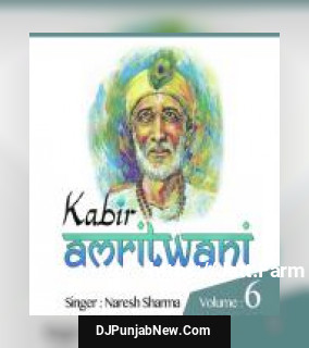 Kabir Amritwani Vol. 6