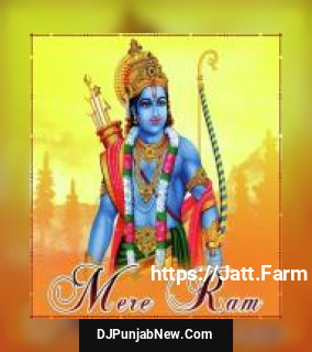 Bolo Re Bolo Ram Sakshi Manocha